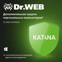 Продление Dr.Web Katana для 2 ПК на 1 год