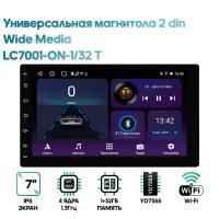 Универсальная магнитола 2 din Wide Media LC7001-ON-1/32 / Android 9, 2DIN, 178*102, WiFi, 1/32GB, 4 ядра]