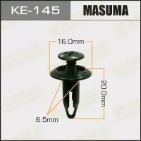 Клипса крепежная Masuma KE-145 (OEM 1007932, 96FG16K262-AA) (стоимость за упаковку 50 шт)