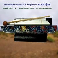 Экзотический ксилофон 5 трубок 19х9см / ударный народный музыкальный инструмент