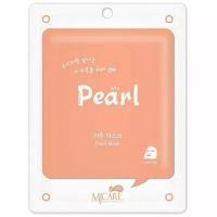 Тканевая маска для лица с жемчугом MJ Care On Pearl Mask Pack (10 шт.)