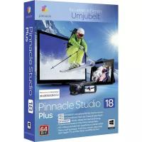 Программное обеспечение Corel Pinnacle Studioc18 Лицензия на 1 ПК