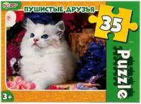 324831 Пушистые друзья. Макси-пазлы в коробке