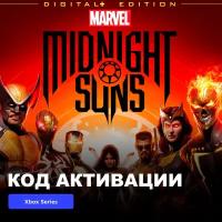Игра Marvel's Midnight Suns Digital+ Edition Edition Xbox Series X|S электронный ключ Аргентина