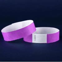 Браслет контрольный Тyvek - фиолетовый, Бумажные браслеты Тайвек (упаковка 100 штук)