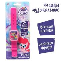 Hasbro Часы музыкальные My little pony, звук, цвет розовый