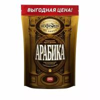 Кофе растворимый московская кофейня на паяхъ Арабика 230 г субл 622315 (1)