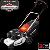 Газонокосилка бензиновая самоходная Sterwins Comfort Briggs&Stratton 2.3 л.с 40 см