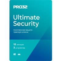 Антивирус PRO32 Ultimate Security