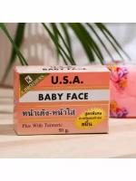 Мыло туалетное Herbal Soap Baby Face С AHA кислотами для обновления кожи 50 г