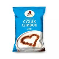 Сухие сливки «Эстетика вкуса», растительные, 200 г