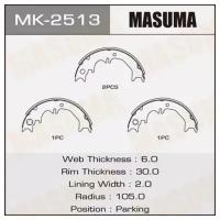 Колодки барабанные Masuma парковочные (1/10), MK2513 MASUMA MK-2513