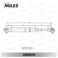 Газовая пружина, капот MILES CB00034