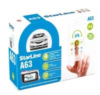 Автосигнализация STARLINE A63 V2 GSM ECO