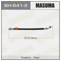 Шланг тормозной MASUMA MASUMA BH6412