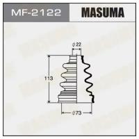 Привода пыльник Masuma MF-2122, MF2122 MASUMA MF-2122