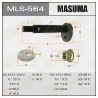 Болт эксцентрик Masuma к-т. Mitsubishi MASUMA MLS564