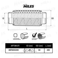 Труба гофрированная с внутренним плетением 40X200 MILES HBFB40X200