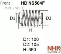 Пружина подвески усиленная NHK HEAVY DUTY (HD)