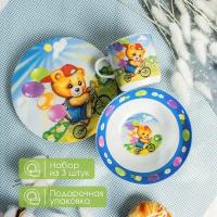 Детские наборы посуды Доляна Набор детской посуды Доляна «Мишка на велосипеде», 3 предмета: кружка 230 мл, миска 400 мл, тарелка d=18 см
