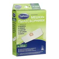 Тайфун Бумажные мешки-пылесборники TA 5005R, белый, 4 шт