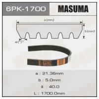 Ремень ручейковый Masuma 6PK-1700, 6PK1700 MASUMA 6PK-1700