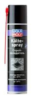 LIQUI MOLY 39017 39017 LIQUIMOLY спрей - охадитеь KALTE-SPRAY 0