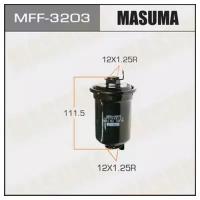 Фильтр топливный высокого давления MASUMA MASUMA MFF3203