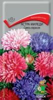 Астра миледи Смесь окрасок 0,1гр. (Поиск)