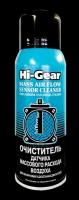 Hi-Gear Очиститель Датчика Массового Расхода Воздуха (866Ml) Hi-Gear арт. HG3260