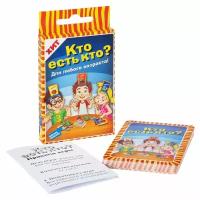 Карточная игра Dream Makers Кто есть кто! 30 шт, в коробке (2210C)