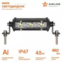 AIRLINE ALED060 Фара светодиодная балка однорядная, 3 LED, направленный свет, 4.5W 108x30x47 12/24V AIRLINE ALED060