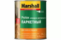 Лак Marshall Паркетный PROTEX 0,75л матовый