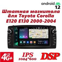 Штатная магнитола для Toyota Corolla E120 BYD F3 SB703TS10 4GB+64GB Android 12