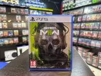 Call of Duty Modern Warfare II PS5