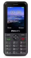 Мобильный телефон Philips Xenium E6500 4G Черный