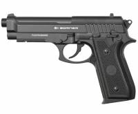 Пневматический пистолет Borner 92M 4.5 мм (Beretta 92, металл)