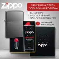 Подарочный набор ZIPPO ( Зажигалка ZIPPO 150 Classic, чёрная, с покрытием Black Ice + кремни + топливо, 125 мл )