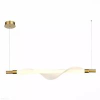 Светодиодный подвесной светильник ST Luce ALBA SL6109.203.01