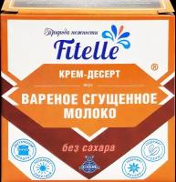 Крем-десерт FITELLE со вкусом вареное сгущенное молоко, 100г