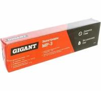 Электроды МР-3 (3 мм; 5 кг) Gigant G-11048 (Россия)