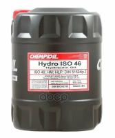 Hydro Iso 46, 20л (Мин. Гидравл. Масло) CHEMPIOILCH210220E