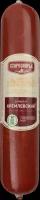 Колбаса стародворье сервелат Кремлевский в/к вес до 700 г