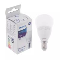 Philips Лампа светодиодная Philips Ecohome Lustre 840, E14, 5 Вт, 4000 К, 500 Лм, шар