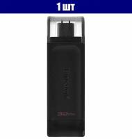 Флеш Диск Kingston 32Gb DataTraveler 70 Type-C DT70/32GB USB3.0 черный