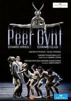 Компакт-диск Warner Orchester Der Wiener Staatsoper – Peer Gynt (DVD)