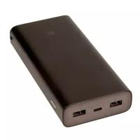 Внешний портативный аккумулятор Xiaomi Mi Power Bank 50Watt (20000 mAh) PB200SZM, черный