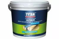 Клей для линолеума и ковролина 1 кг Tytan Professional