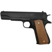 Пистолет пневматический Stalker SA1911 Spring (Colt1911) 6мм