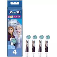 Насадка для электрической зубной щетки Oral-b Kids Frozen II, 4 шт